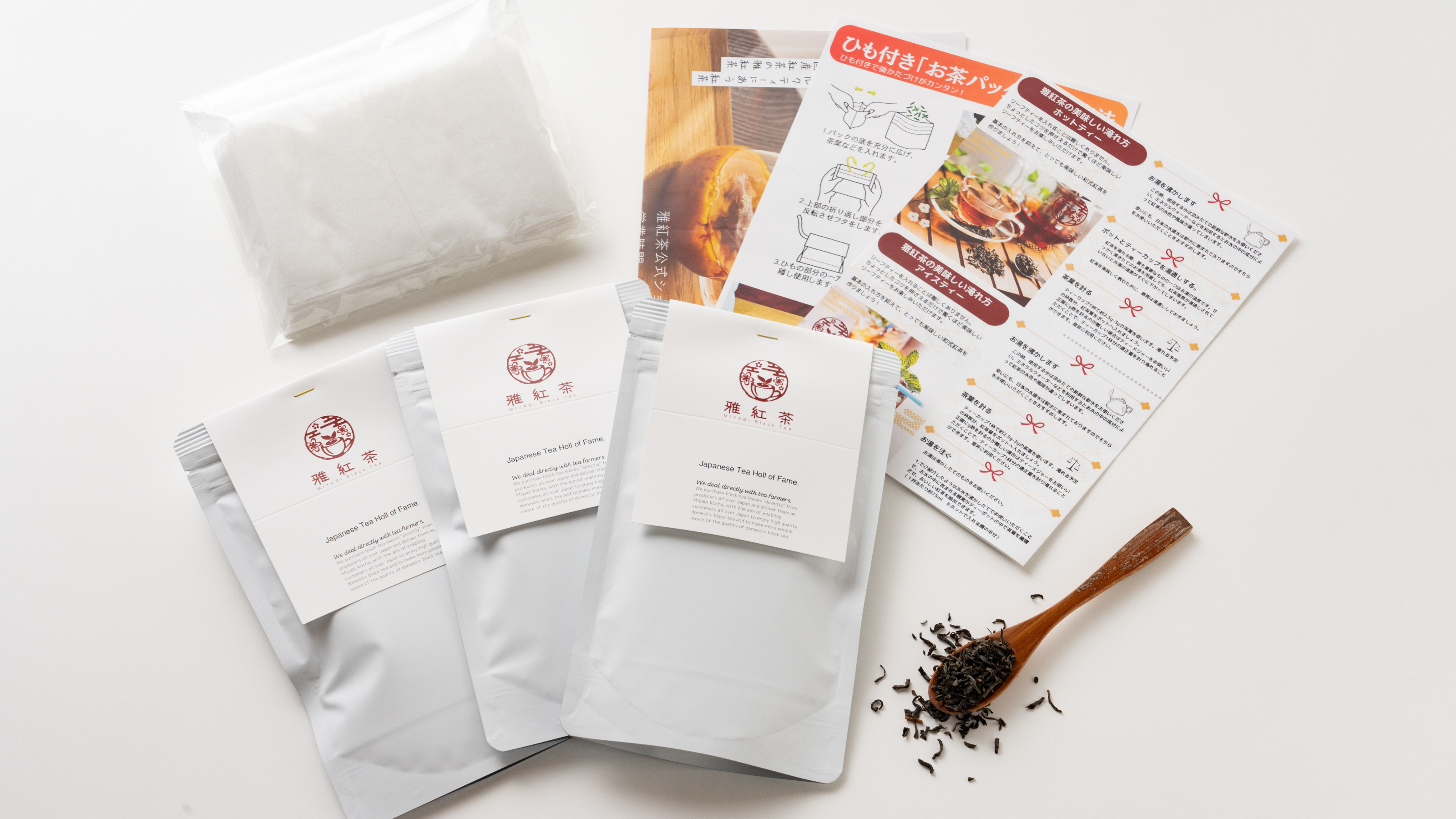 雅紅茶｜セット商品 – 雅紅茶【公式】｜ミルクティーにあう紅茶