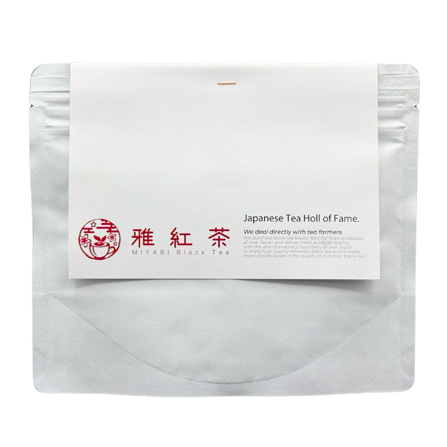 猿島紅茶 かなやみどり【茨城県】- シングルオリジン|SingleOrigin