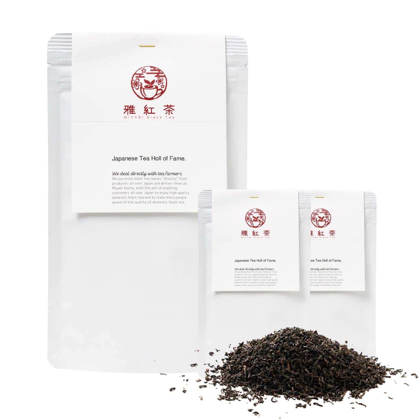 和紅茶 プレミアムミルクティーコレクション 3パック×50g(計150g)