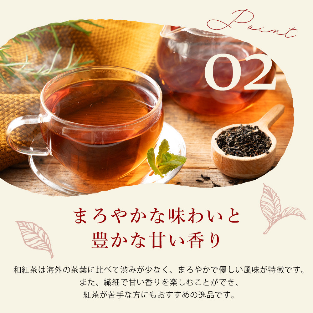 雅紅茶 和紅茶 セレクション 24g×5種