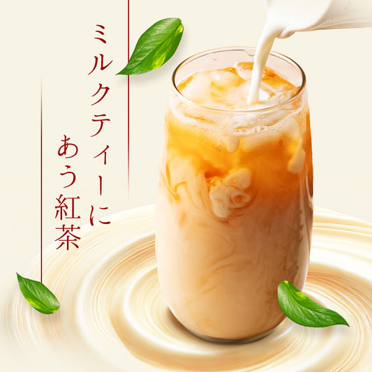 和紅茶 プレミアムミルクティーコレクション 3パック×50g(計150g)