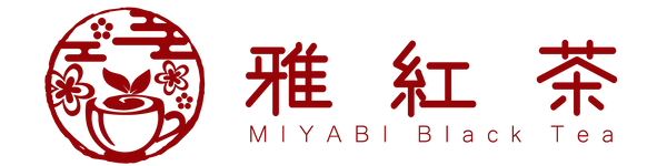 雅紅茶【公式】|ミルクティーにあう紅茶