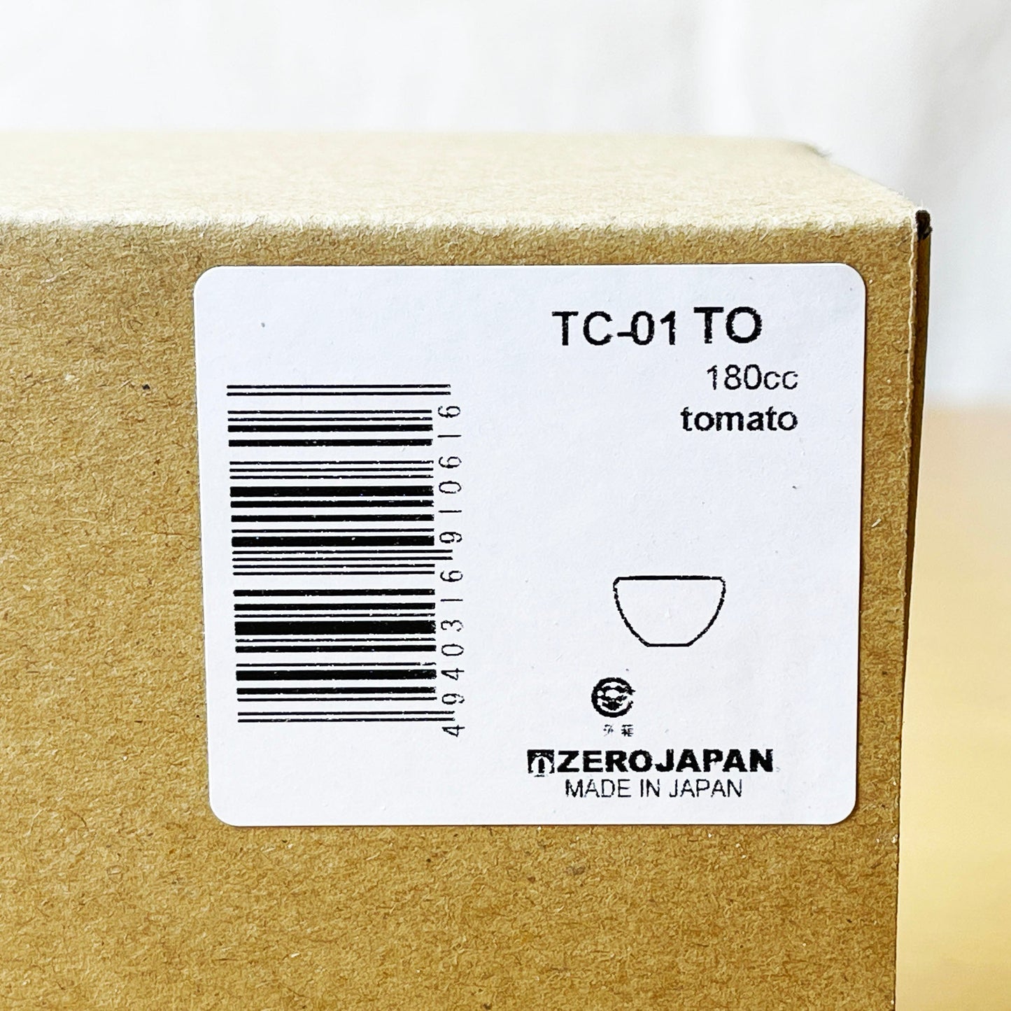 ティーカップ ワイド (180cc)