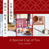 「日本縦断」和式紅茶 5パックアソートセット