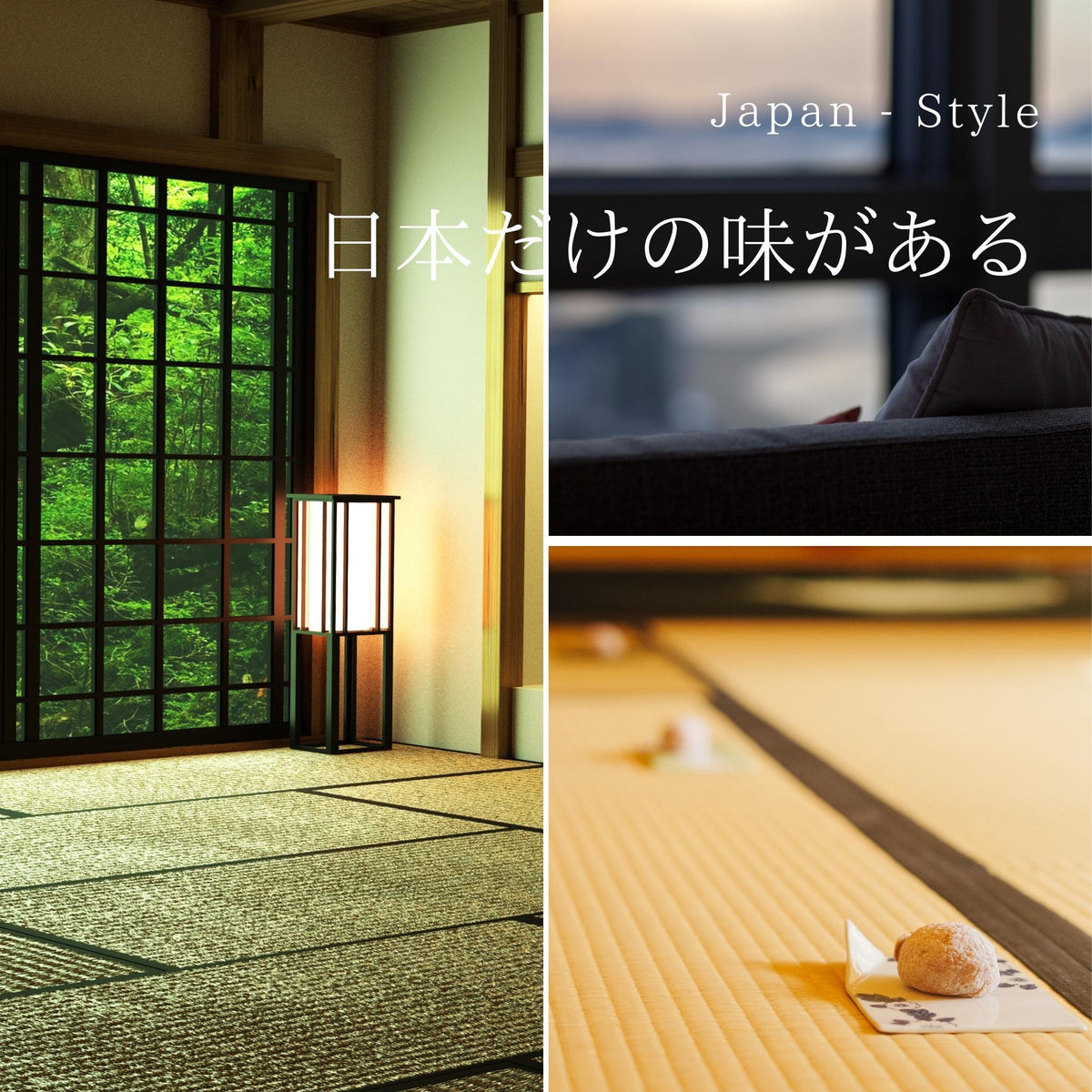「日本縦断」和式紅茶 5パックアソートセット